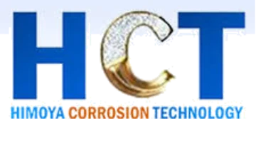 Himoya